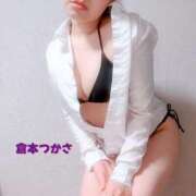 ヒメ日記 2025/04/12 01:20 投稿 倉本　つかさ NADIA大阪店