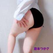 ヒメ日記 2025/04/13 21:20 投稿 倉本　つかさ NADIA大阪店