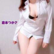 ヒメ日記 2025/04/15 20:50 投稿 倉本　つかさ NADIA大阪店