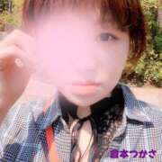 ヒメ日記 2025/04/16 17:27 投稿 倉本　つかさ NADIA大阪店