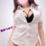 ヒメ日記 2025/04/18 22:20 投稿 倉本　つかさ NADIA大阪店