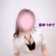 ヒメ日記 2025/04/24 08:50 投稿 倉本　つかさ NADIA大阪店