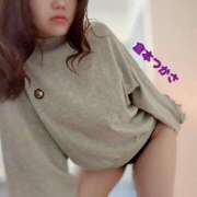 ヒメ日記 2025/04/28 15:30 投稿 倉本　つかさ NADIA大阪店