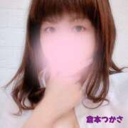 ヒメ日記 2025/05/01 11:50 投稿 倉本　つかさ NADIA大阪店