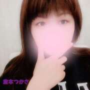 ヒメ日記 2025/05/02 11:27 投稿 倉本　つかさ NADIA大阪店