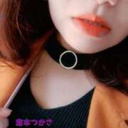 ヒメ日記 2025/05/08 15:20 投稿 倉本　つかさ NADIA大阪店