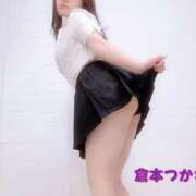 ヒメ日記 2025/05/16 00:20 投稿 倉本　つかさ NADIA大阪店