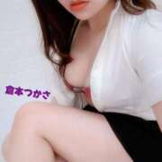 ヒメ日記 2025/05/17 00:20 投稿 倉本　つかさ NADIA大阪店