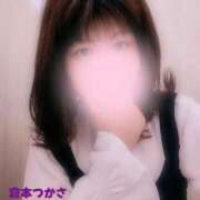 ヒメ日記 2025/05/29 11:10 投稿 倉本　つかさ NADIA大阪店