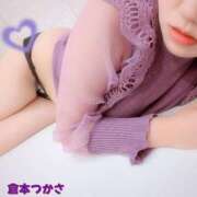 ヒメ日記 2025/05/30 15:10 投稿 倉本　つかさ NADIA大阪店