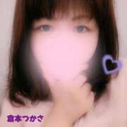 ヒメ日記 2025/06/07 11:20 投稿 倉本　つかさ NADIA大阪店