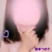 ヒメ日記 2025/06/08 00:10 投稿 倉本　つかさ NADIA大阪店