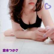 ヒメ日記 2025/06/13 13:57 投稿 倉本　つかさ NADIA大阪店