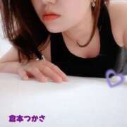 ヒメ日記 2025/06/26 23:40 投稿 倉本　つかさ NADIA大阪店