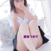 ヒメ日記 2025/07/10 00:50 投稿 倉本　つかさ NADIA大阪店