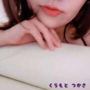 ヒメ日記 2025/11/06 20:40 投稿 倉本　つかさ NADIA大阪店