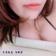 ヒメ日記 2025/11/07 13:50 投稿 倉本　つかさ NADIA大阪店