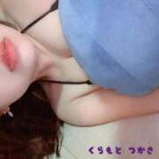 ヒメ日記 2025/11/13 18:50 投稿 倉本　つかさ NADIA大阪店