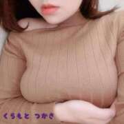 ヒメ日記 2025/11/14 23:53 投稿 倉本　つかさ NADIA大阪店