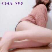 ヒメ日記 2025/11/21 16:30 投稿 倉本　つかさ NADIA大阪店