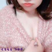 ヒメ日記 2025/11/22 12:20 投稿 倉本　つかさ NADIA大阪店