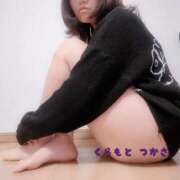 ヒメ日記 2025/11/28 01:40 投稿 倉本　つかさ NADIA大阪店