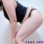 ヒメ日記 2025/11/28 17:20 投稿 倉本　つかさ NADIA大阪店