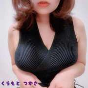 ヒメ日記 2025/11/28 17:30 投稿 倉本　つかさ NADIA大阪店