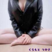 ヒメ日記 2025/11/28 17:50 投稿 倉本　つかさ NADIA大阪店