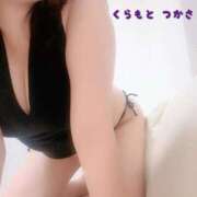 ヒメ日記 2025/12/05 10:30 投稿 倉本　つかさ NADIA大阪店