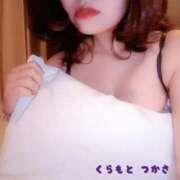 ヒメ日記 2025/12/05 14:50 投稿 倉本　つかさ NADIA大阪店