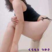 倉本　つかさ 気になっちゃう…？🫣 NADIA大阪店