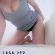 ヒメ日記 2025/12/12 11:20 投稿 倉本　つかさ NADIA大阪店