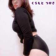 ヒメ日記 2025/12/12 11:40 投稿 倉本　つかさ NADIA大阪店