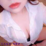 ヒメ日記 2025/12/19 17:20 投稿 倉本　つかさ NADIA大阪店