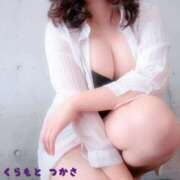 ヒメ日記 2025/12/28 23:50 投稿 倉本　つかさ NADIA大阪店