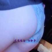 ヒメ日記 2026/01/03 23:30 投稿 倉本　つかさ NADIA大阪店