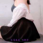 ヒメ日記 2026/01/24 12:10 投稿 倉本　つかさ NADIA大阪店