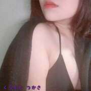 ヒメ日記 2026/02/01 00:20 投稿 倉本　つかさ NADIA大阪店