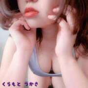 ヒメ日記 2026/02/09 13:20 投稿 倉本　つかさ NADIA大阪店