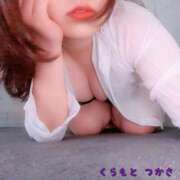 ヒメ日記 2026/02/20 13:30 投稿 倉本　つかさ NADIA大阪店