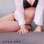 ヒメ日記 2026/02/21 01:40 投稿 倉本　つかさ NADIA大阪店