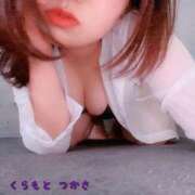 倉本　つかさ 私の○○○は…。 NADIA大阪店