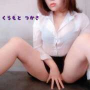 ヒメ日記 2026/03/02 20:20 投稿 倉本　つかさ NADIA大阪店