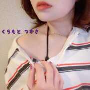 ヒメ日記 2026/03/13 00:40 投稿 倉本　つかさ NADIA大阪店