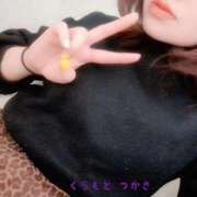 ヒメ日記 2026/03/13 17:50 投稿 倉本　つかさ NADIA大阪店