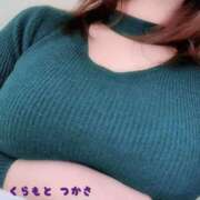 ヒメ日記 2026/04/04 12:40 投稿 倉本　つかさ NADIA大阪店