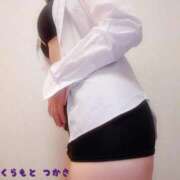 ヒメ日記 2026/04/10 00:20 投稿 倉本　つかさ NADIA大阪店