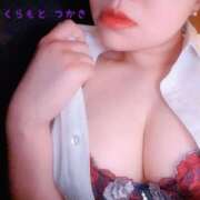 ヒメ日記 2026/04/11 15:59 投稿 倉本　つかさ NADIA大阪店