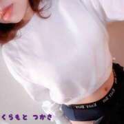 倉本　つかさ へそ出し✨ NADIA大阪店